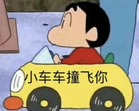 校長被學校食堂承包商駕車撞飛